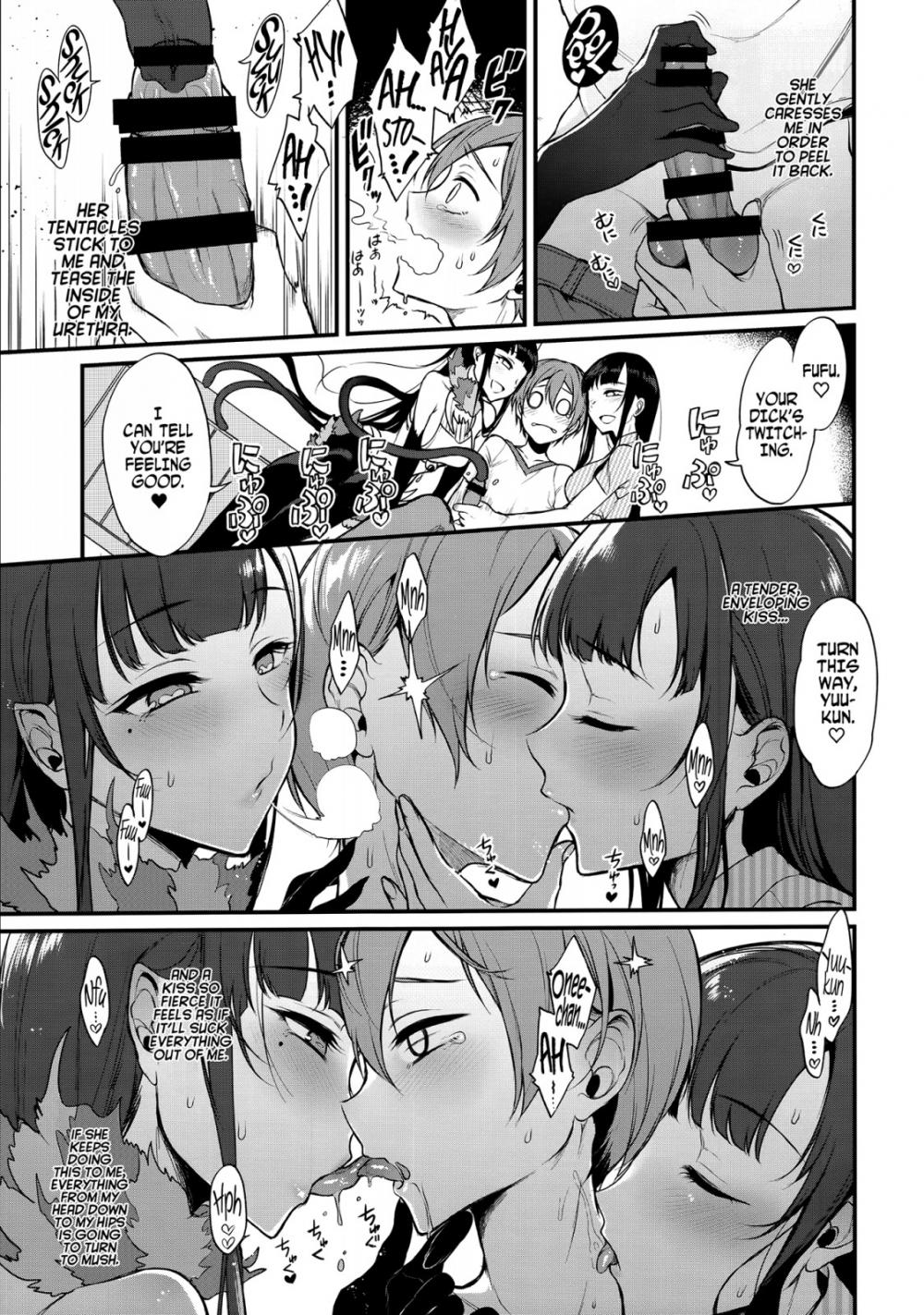 Hentai Manga Comic-An Elder Sister-Chapter 3-8